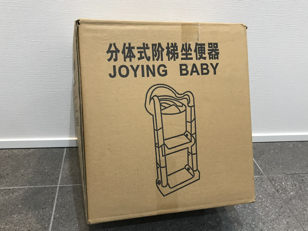 まずはトイレトレーナーを開封