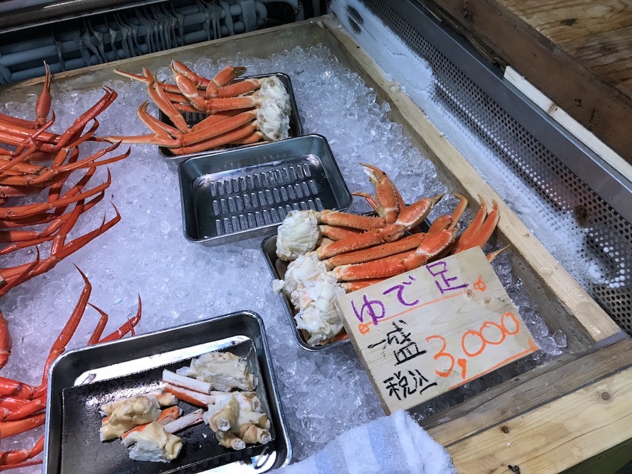 食べやすいようにカットしてあるものも