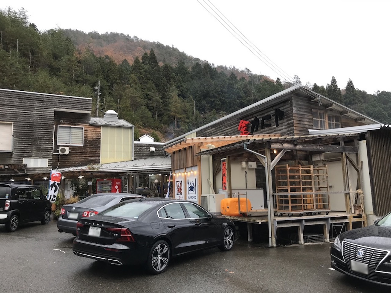 やましょうかにやもおすすめ