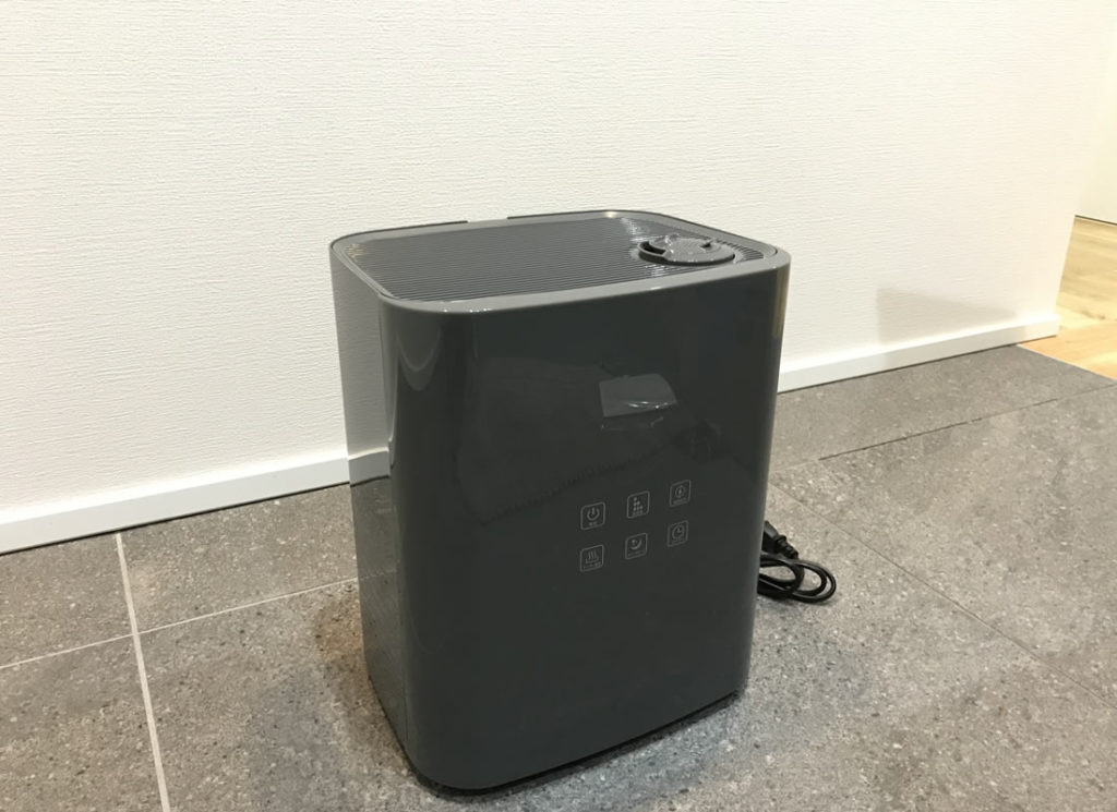 モダンデコの超音波加湿器を正面から