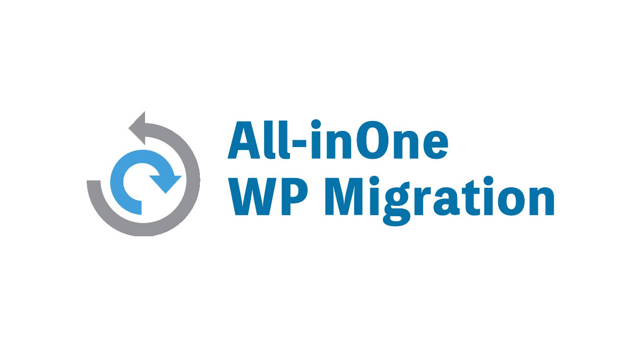 神プラグイン！All-in-One WP Migrationならワードプレスのサーバー移行がとっても簡単に！